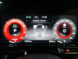 NISMO専用統合型インターフェースディスプレイ。モーターへ発電していく様子も見れるメーター類。ハンドル左側のスイッチで表示切替や設定が出来ます。