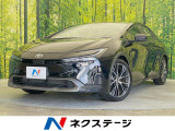 純正8型ディスプレイ 全周囲カメラ 100V電源 衝突被害軽減システム