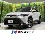 純正8型ディスプレイ 衝突軽減装置 レーダークルーズ バックカメラ