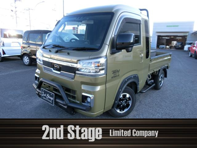 ハイゼットトラック ジャンボ エクストラ 