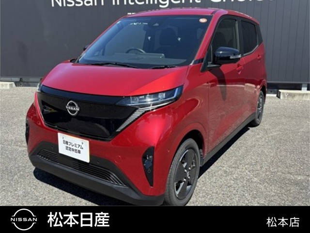 日産 サクラ 