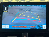 【バックカメラ】駐車時に後方がリアルタイム映像で確認できます。大型商業施設や立体駐車場での駐車時や、夜間のバック時に大活躍!運転スキルに関わらず、今や必須となった装備のひとつです!