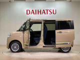 定期点検や車検整備代がセットになったダイハツオリジナル整備パック「ワンダフルパスポート」もお取扱いしております!