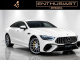メルセデス・AMG GT63S 4マチックプラス 4WDが入庫致しました、Enthusiastショールームへお越し頂けますお客様への御案内となります。御商談は御予約制になります。業者様ご相談ください。