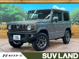 ディスプレイオーディオ バックカメラ 衝突被害軽減システム 禁煙車