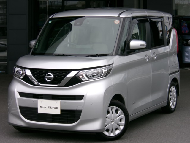 デイズルークス X 