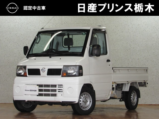 クリッパートラック DX 4WD