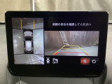 360度モニターは、4つのカメラによる前後左右・俯瞰映像でドライバーからは見えない領域の危険認知をサポート!全周囲の死角を減らし、狭い駐車場や幅寄せ、T字路の進入などの運転の安心感を高めます!