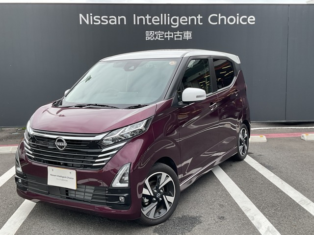 日産 デイズ 