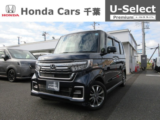 ホンダ N-BOXカスタム 