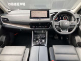 高品質宣言車!車両の状態がわかる車両情報は車両に掲示されているプライスカードに表示しています。詳細はカーライフアドバイザーがご説明いたします。
