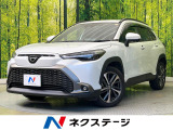 純正10.5型ナビ 全周囲カメラ ブラインドスポットモニター 衝突軽減
