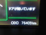 たとえばダイハツのお店にある、たくさんのスマアシ搭載車は、正常に作動する事をしっかり確認します。