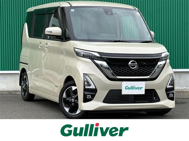 ルークス ハイウェイスターX プロパイロットエディション 修復歴無し