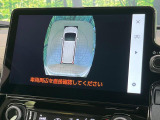 【パノラミックビューモニター】専用のカメラにより、上から見下ろしたような視点で360度クルマの周囲を確認することができます☆死角部分も確認しやすく、狭い場所での切り返しや駐車もスムーズに行えます。