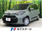 純正8型ディスプレイオーディオ バックカメラ 電動スライドドア