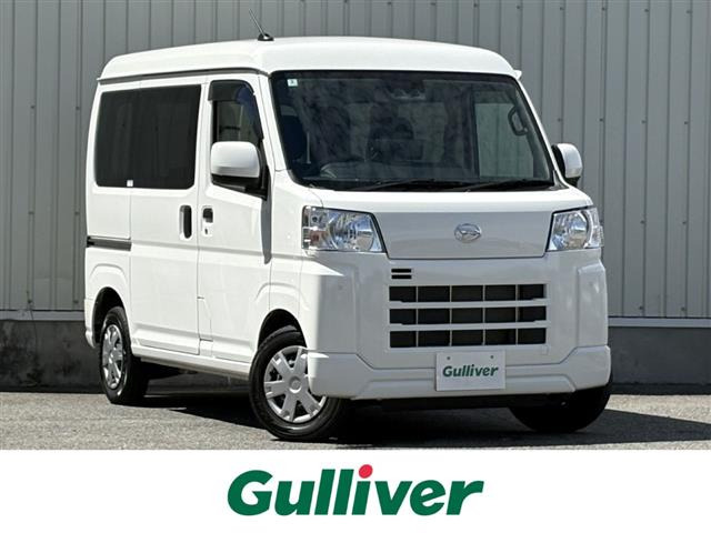 ハイゼットカーゴ クルーズ ハイルーフ 4WD 5MT