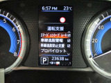 ■運転支援(エマージェンシーブレーキ、車線逸脱警報、車線逸脱防止支援、プロパイロット)