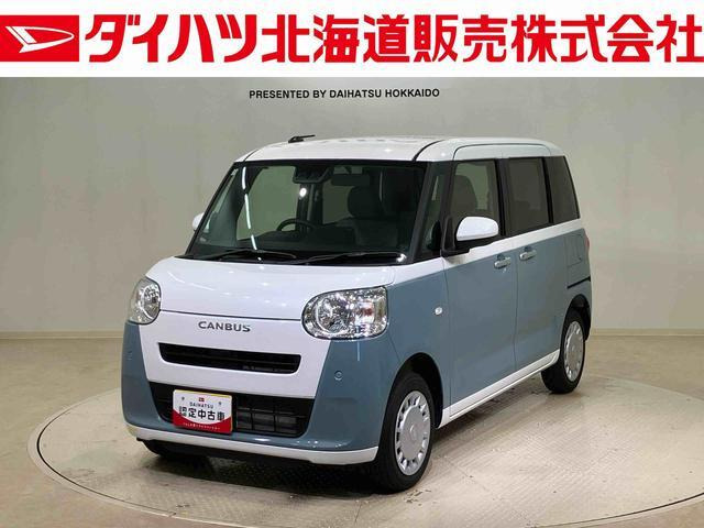 ムーヴキャンバス  ストライプス X 4WD