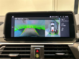 ◆全国納車可能です。納車方法及び費用につきましては、お気軽にコーディネーターまでご相談ください。遠方のご納車の際も我々がしっかりサポートさせて頂きます。お気軽にスタッフまでご相談下さい。
