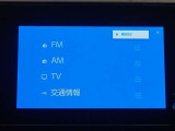 オーディオ選択画面です。AM・FM・TV視聴可能です。
