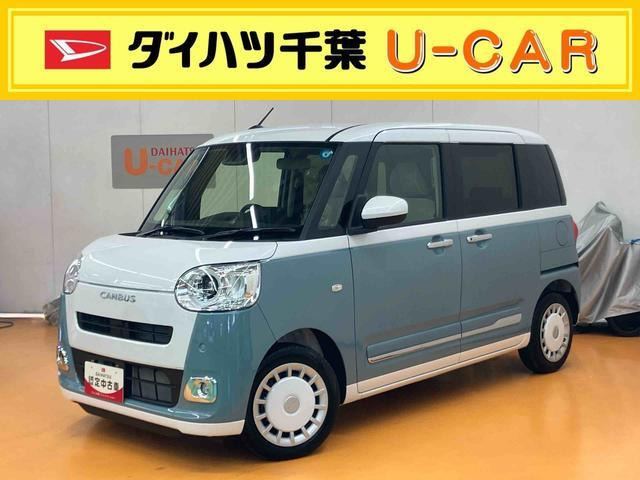 ダイハツ ムーヴキャンバス 