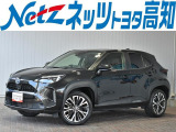 トヨタ ヤリスクロス