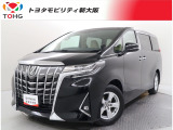 当社では、近畿2府4県(大阪・兵庫・京都・奈良・滋賀・和歌山)の方で、ご来店により現車の確認、お引渡しができるお客様に販売を限らせて頂きます。また転売・輸出目的、同業者様への販売は行っておりません