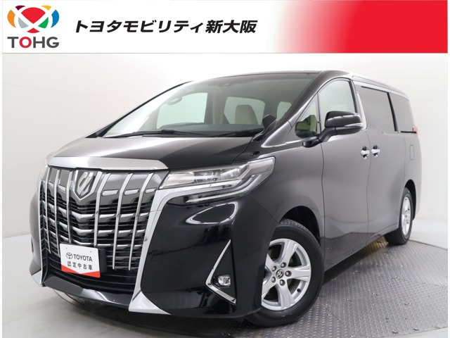 アルファード 2.5 X 