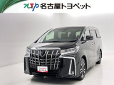 当社では、愛知・岐阜・三重・静岡在住で、現車確認可能な方への販売に限らせて頂きます。※ 当社の総合的判断により販売をお断りする場合があります。