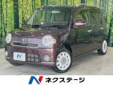 Bluetooth CD DVD再生 フルセグ 禁煙車