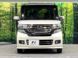 弊社では、全車『修復歴なし』のお車のみ取り扱っております。専任バイヤーによる厳選した仕入れの後、入庫後の車両チェックを行い、ネクステージが認定した高品質な中古車をご提供しております。