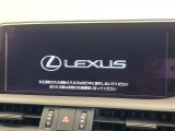 【メーカー純正ナビ】インテリアに溶け込むスタイリッシュな「専用設計」メーカーナビを装備♪視認性や操作性など基本性能にも優れ、より上質なカーライフをお楽しみいただけます。