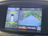 【アラウンドビューモニター】専用のカメラにより、上から見下ろしたような視点で360度クルマの周囲を確認することができます☆死角部分も確認しやすく、狭い場所での切り返しや駐車もスムーズに行えます。