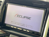 【ナビゲーション】使いやすいナビで目的地までしっかり案内してくれます。各種オーディオ再生機能も充実しており、お車の運転がさらに楽しくなります!!