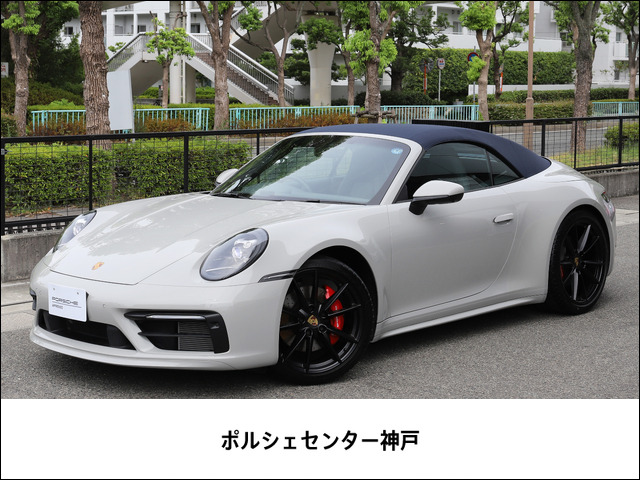 911 カレラ4S PDK 4WD 