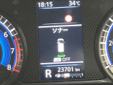 障害物を感知し知らせてくれるので安心です♪