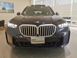 群馬BMWプレミアムセレクション前橋は認定中古車販売のスペシャリストとして品質へのこだわり、特に喫煙歴の無いだれもが気持ちよく購入検討いただける車両を展示しております。遠方からもお問い合わせください。