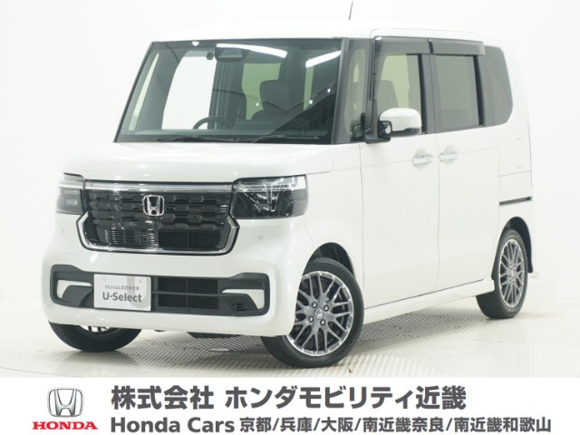 ホンダ N-BOXカスタム 