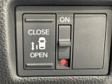 【パワースライドドア】スマートキーや運転席のスイッチでスライドドアの開閉が可能♪電動だから力を入れてドアを開ける必要が無く、小さいお子様でも、重い荷物を持っている時もラクに開け閉めできます♪