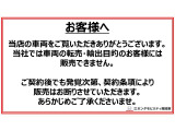 【HondaCONNECTディスプレー】ナビゲーションももちろん装備。多彩な機能で快適ドライブをアシスト。オーディオ機能も充実していますね。