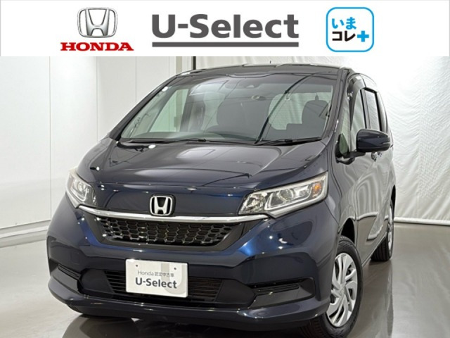 フリード+ 1.5 G ホンダセンシング 4WD 