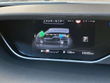 e-POWERはエンジンを発電専用にしています。燃費に悪影響を与える作動領域を使用しない分、ごくわずかな減速でも回生エネルギーが取れる様に設定。あらゆるシーンで優れた燃費性能を発揮します。