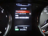 ■【走行支援】・プロパイロット。・エマージェンシーブレーキ。・車線(レーンキープ)。・後側方車両検知警報。