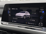 ◆全国納車可能です。納車方法及び費用につきましては、お気軽にコーディネーターまでご相談ください。遠方のご納車の際も我々がしっかりサポートさせて頂きます。お気軽にスタッフまでご相談下さい。