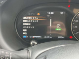 アクセルペダルの踏み加減をエコ運転の域に入るよう運転することで燃費も向上します