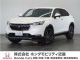 ホンダ ヴェゼル
