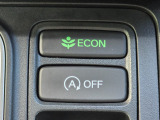 ワンタッチで省燃費走行をサポートするECONスイッチを装備。