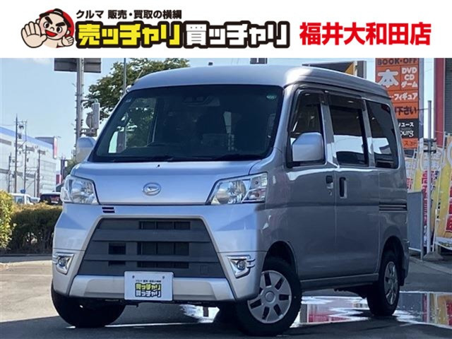 ハイゼットカーゴ クルーズ SAIII ハイルーフ 4WD