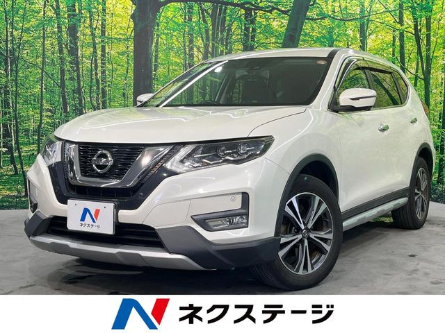 エクストレイル 2.0 20X